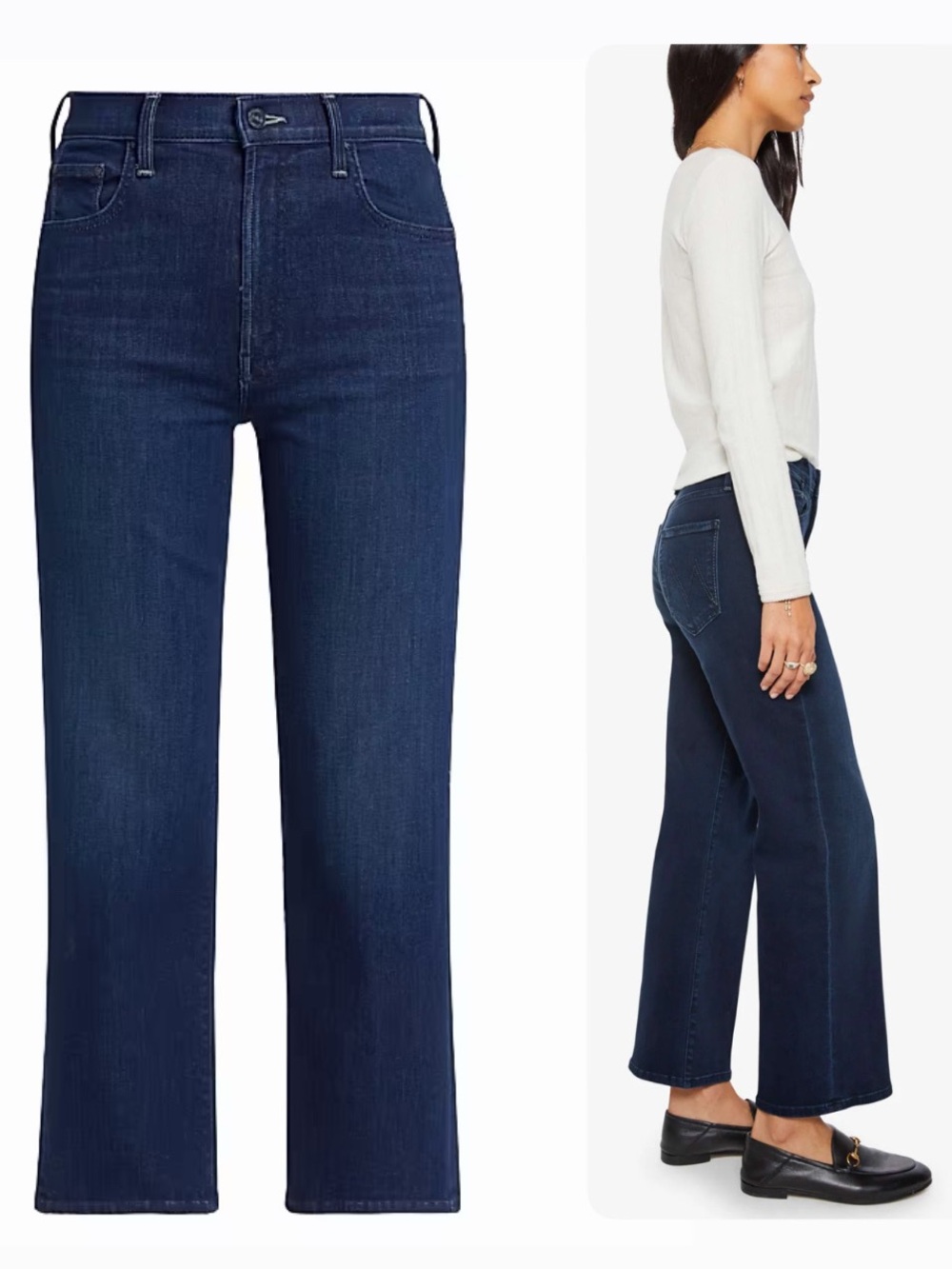 NWT! sz 29 MOTHER Rambler ankle in color Animal Instinct